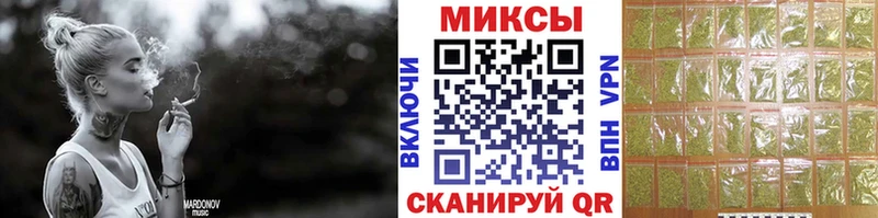 гидра ссылки  Анапа  Бутират оксибутират 