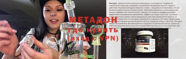 дмт Алексеевка