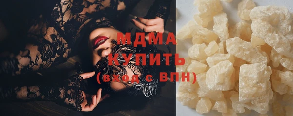 дмт Алексеевка
