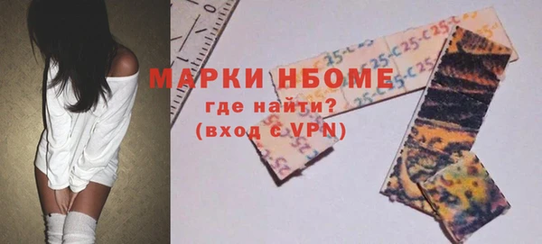дмт Алексеевка
