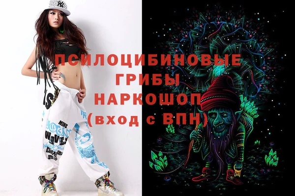 дистиллят марихуана Алексин