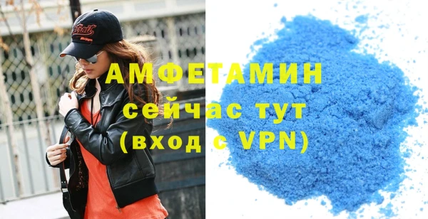 дмт Алексеевка