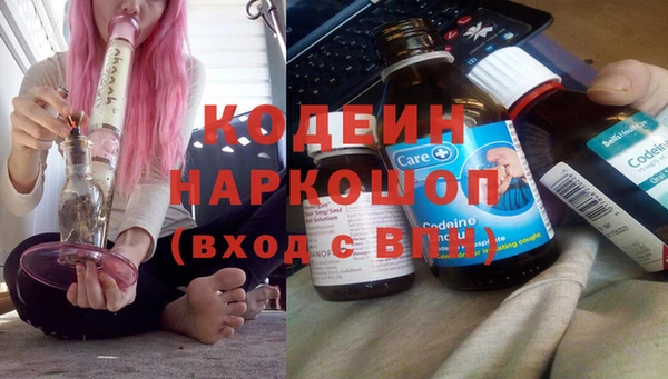 прущая мука Сафоново