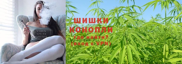 ALPHA-PVP Алзамай