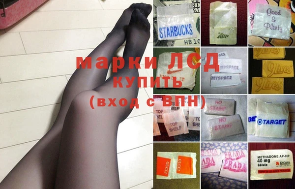 дистиллят марихуана Алексин