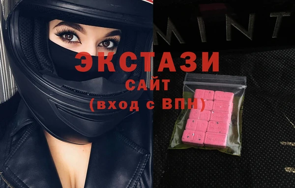 дмт Алексеевка