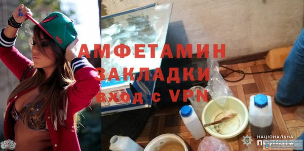 дмт Алексеевка