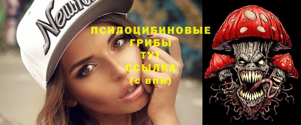 дистиллят марихуана Алексин