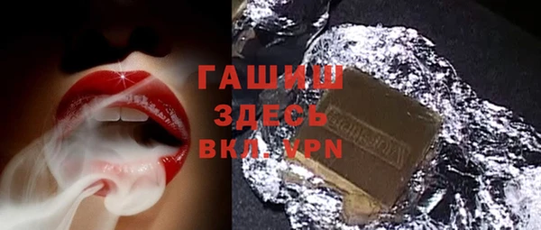 дистиллят марихуана Алексин