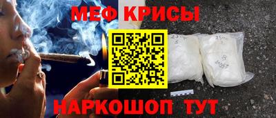 прущий лед Тверь