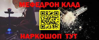 PSILOCYBIN Тара