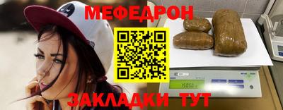 PSILOCYBIN Тара