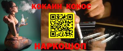PSILOCYBIN Тара