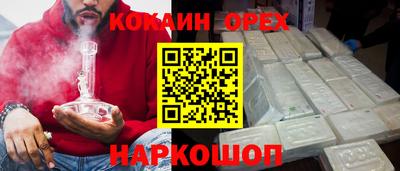 прущий лед Тверь