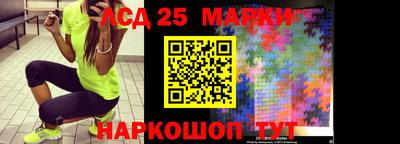 трава Татарск