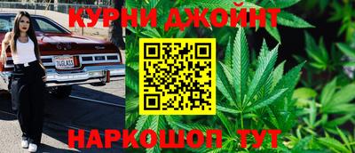 PSILOCYBIN Тара