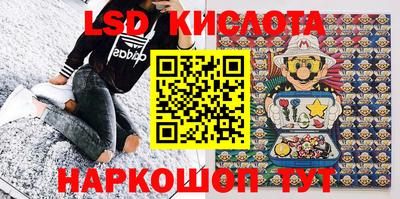 PSILOCYBIN Тара
