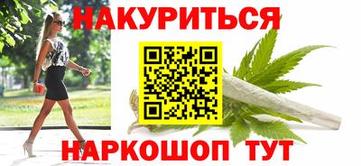 PSILOCYBIN Тара