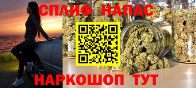трава Татарск