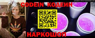 PSILOCYBIN Тара