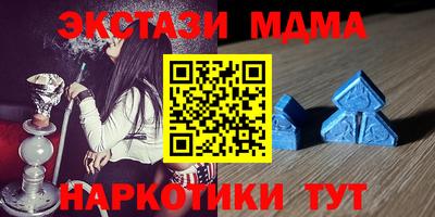 прущий лед Тверь
