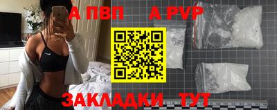 прущий лед Тверь