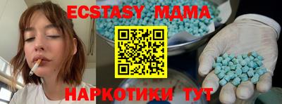 прущий лед Тверь