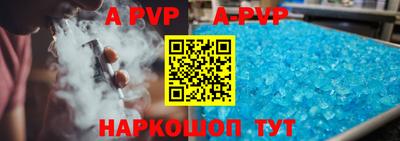 PSILOCYBIN Тара