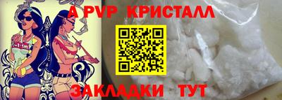 прущий лед Тверь