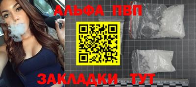 PSILOCYBIN Тара