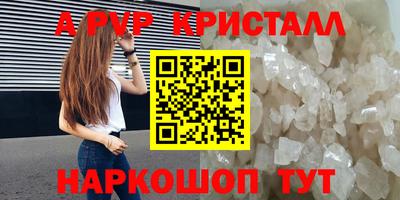 прущий лед Тверь