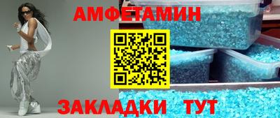spice Апрелевка