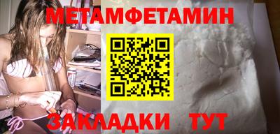 PSILOCYBIN Тара