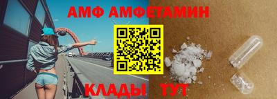 прущий лед Тверь