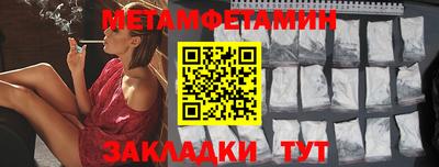 прущий лед Тверь