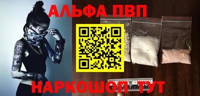 прущий лед Тверь