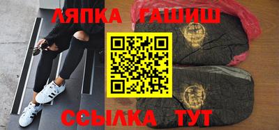 PSILOCYBIN Тара