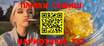 PSILOCYBIN Тара