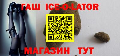 прущий лед Тверь