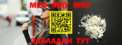 прущий лед Тверь
