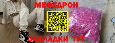 прущий лед Тверь