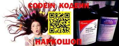прущий лед Тверь
