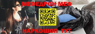 прущий лед Тверь