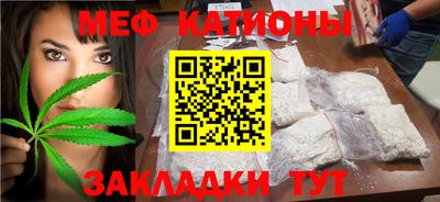 прущий лед Тверь