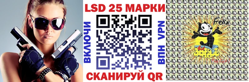 Наркотические марки 1,8мг  Анапа 